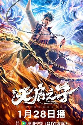 亚洲国产精品日韩在线观看
