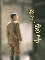 亚洲国产精品日韩在线观看